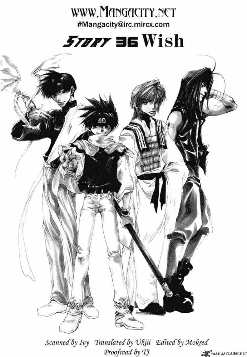Saiyuki Chapter 36 page 1