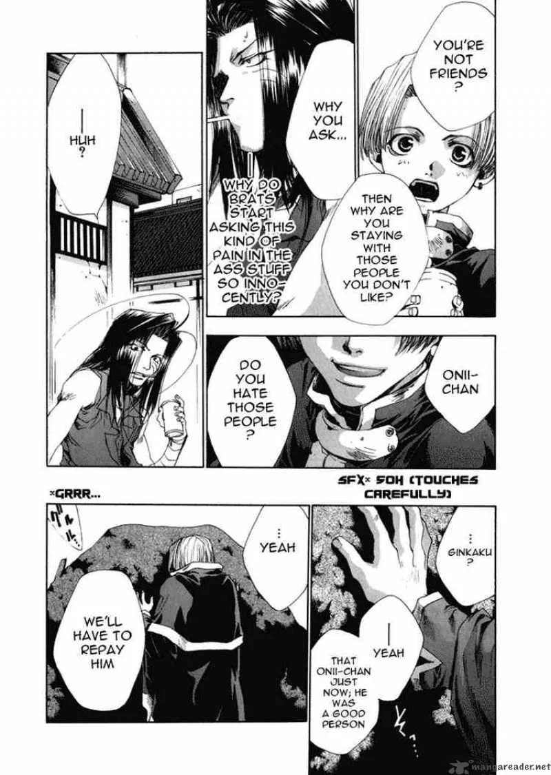 Saiyuki Chapter 36 page 12