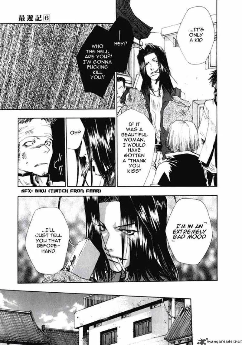 Saiyuki Chapter 36 page 9