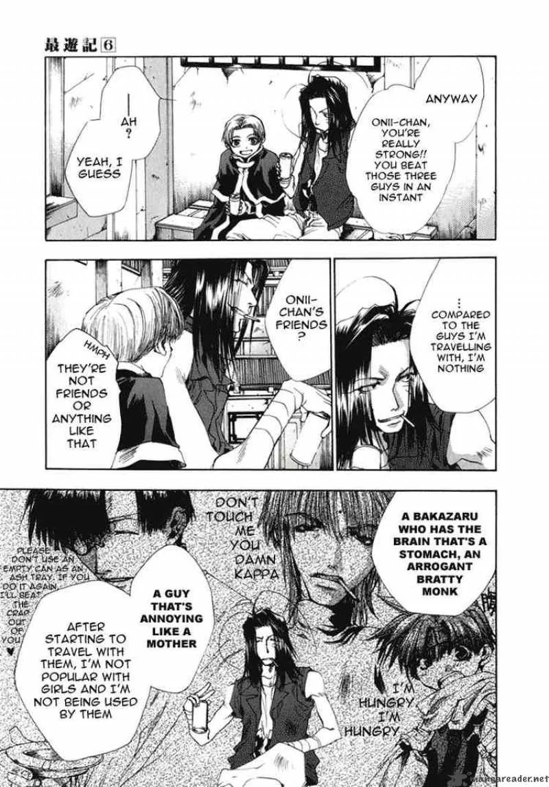 Saiyuki Chapter 36 page 11