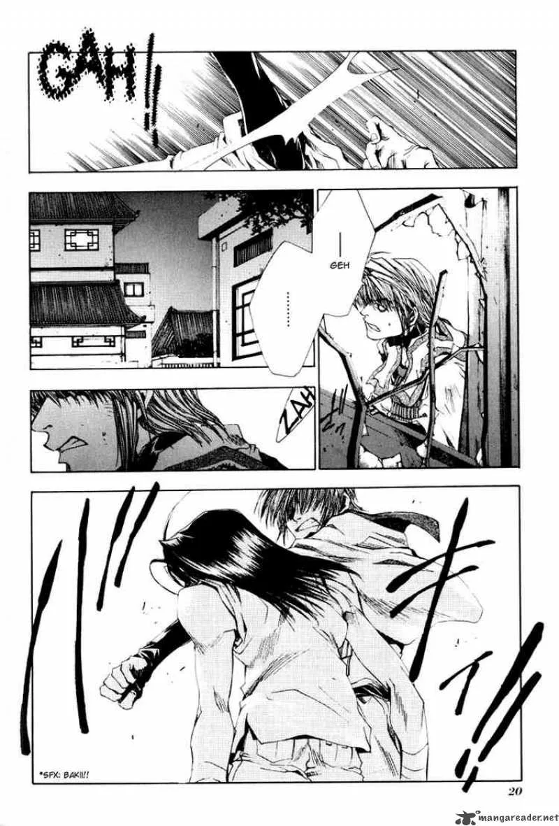 Saiyuki Chapter 37 page 17