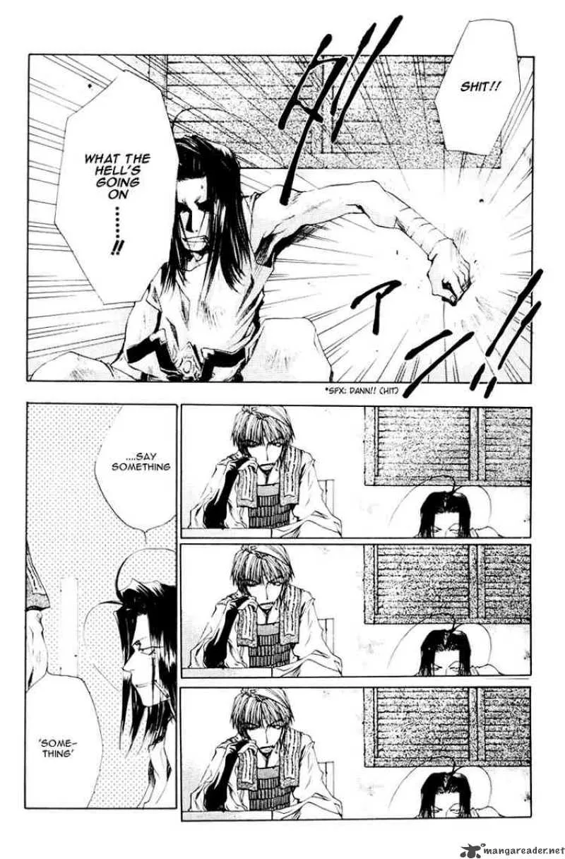 Saiyuki Chapter 37 page 21
