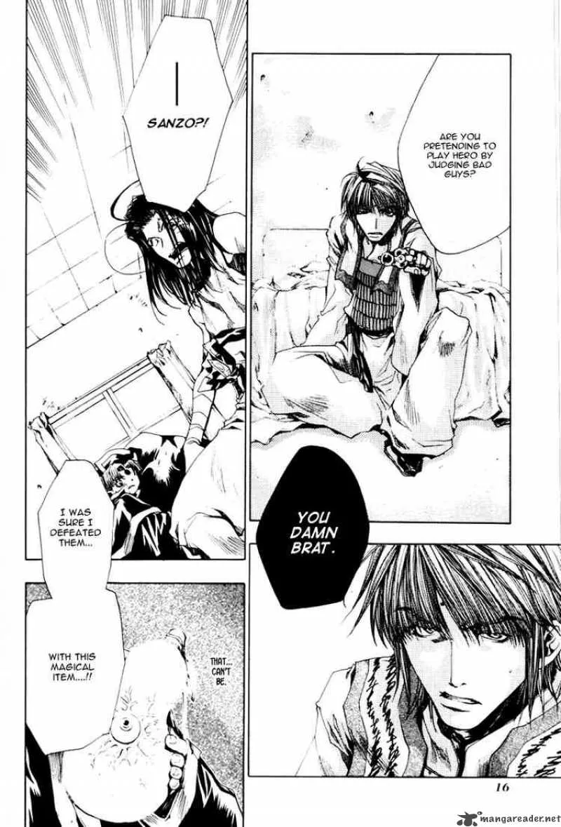 Saiyuki Chapter 37 page 13