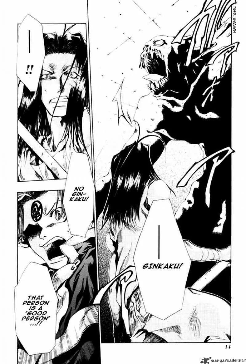 Saiyuki Chapter 37 page 11