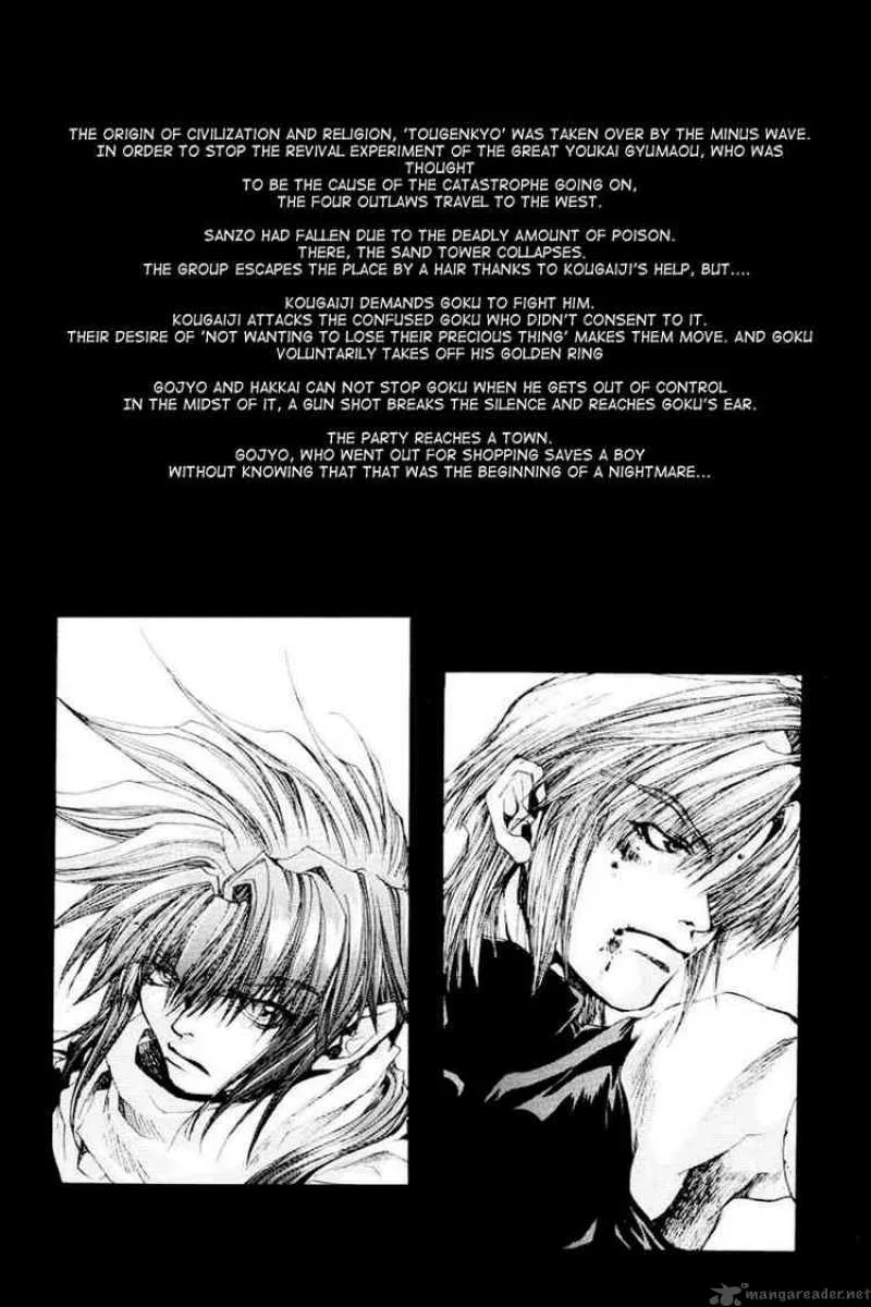 Saiyuki Chapter 37 page 3