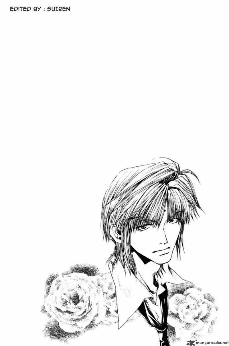Saiyuki Chapter 37 page 5