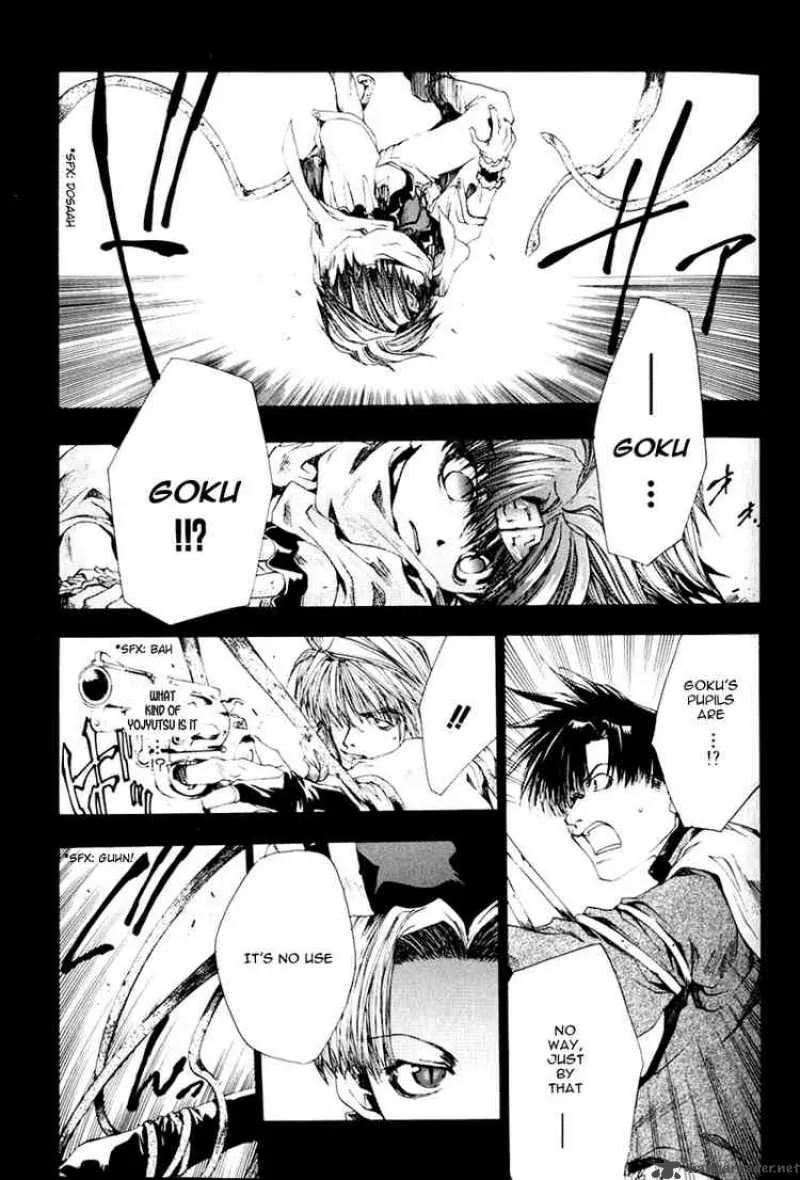 Saiyuki Chapter 37 page 27