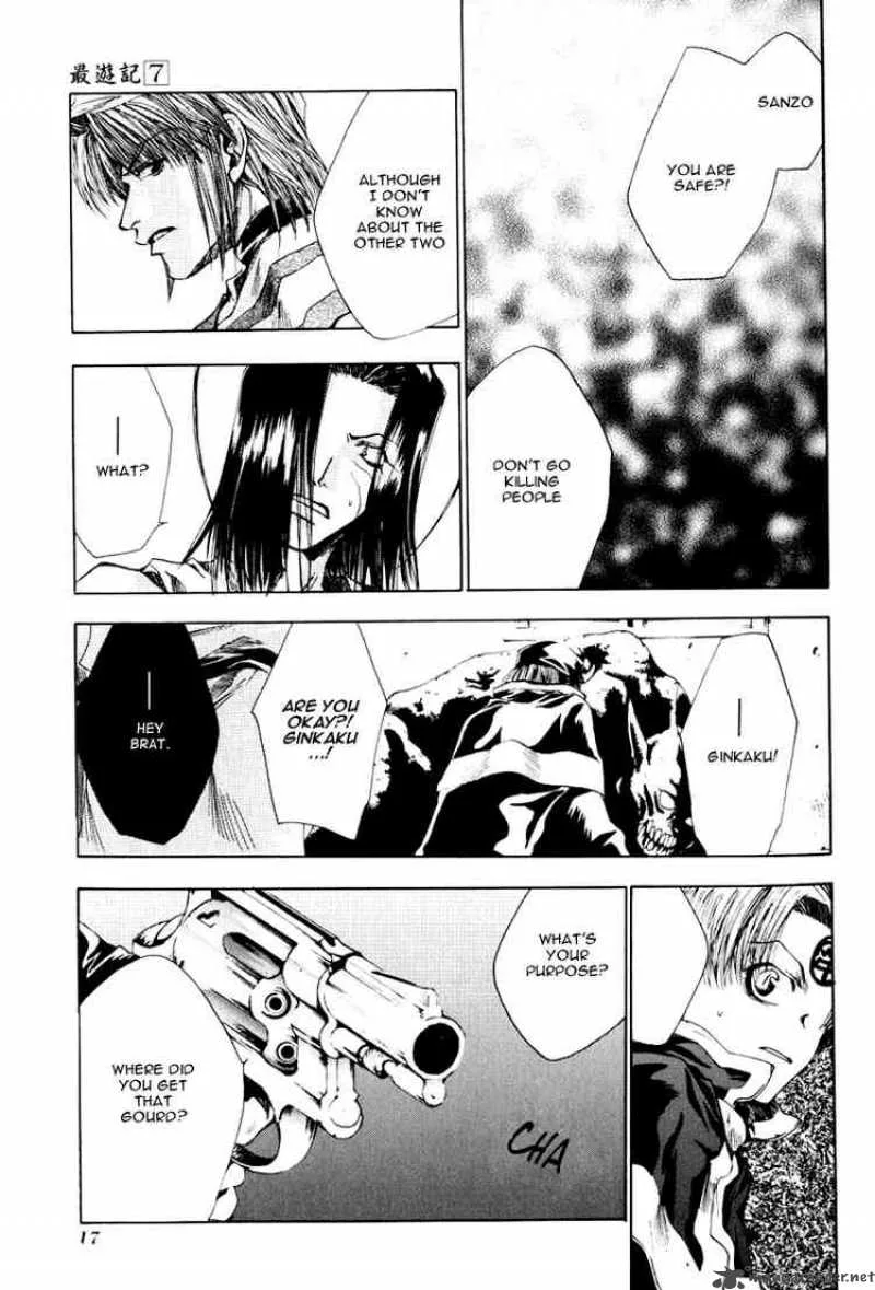 Saiyuki Chapter 37 page 14