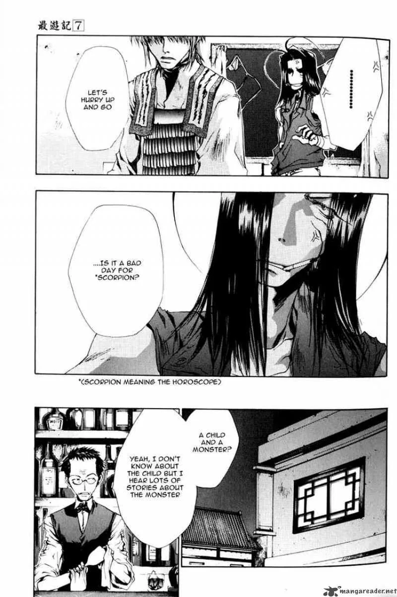 Saiyuki Chapter 37 page 33