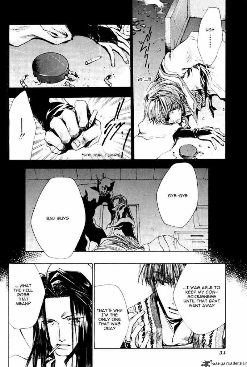 Saiyuki Chapter 37 page 30