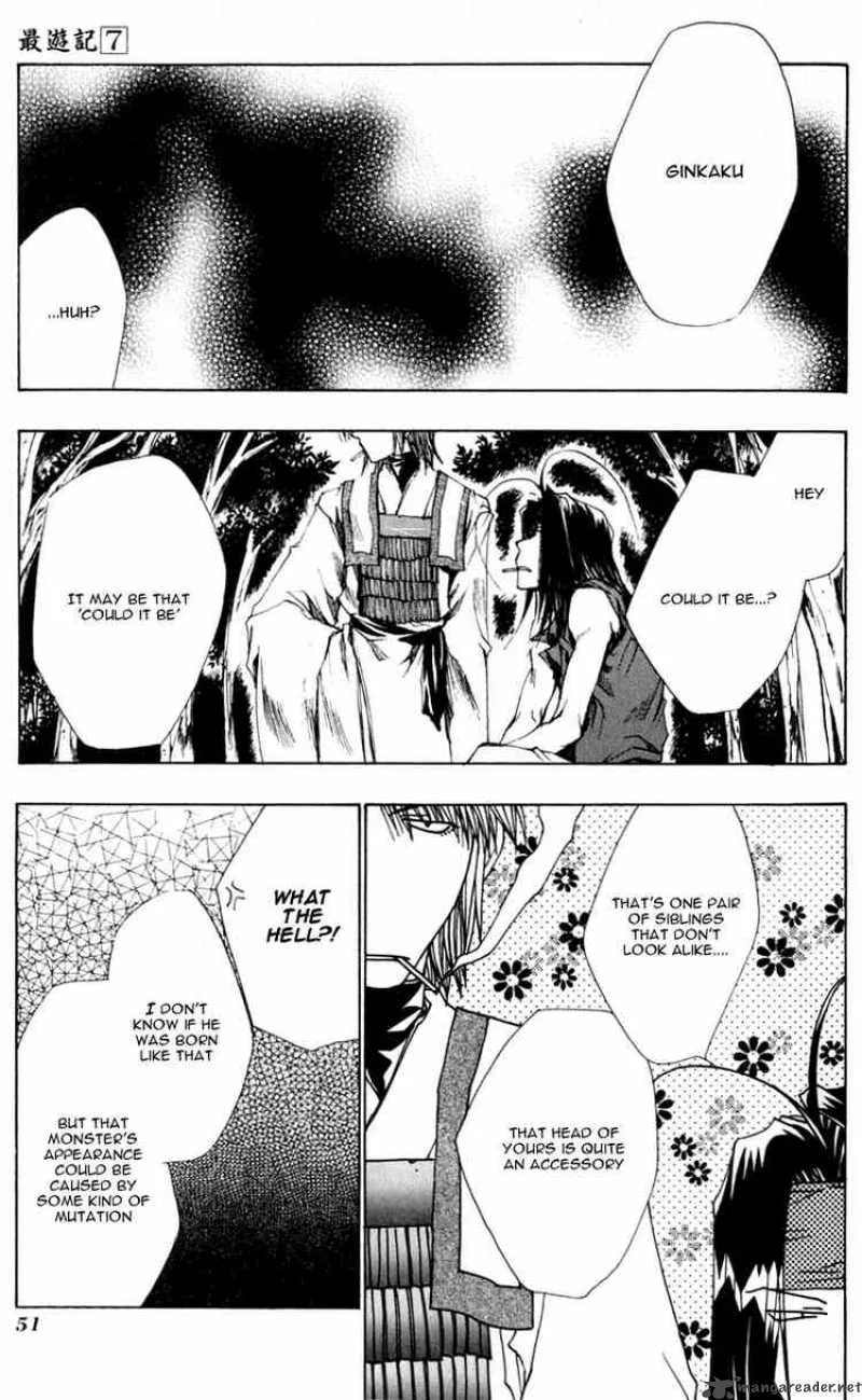 Saiyuki Chapter 38 page 5