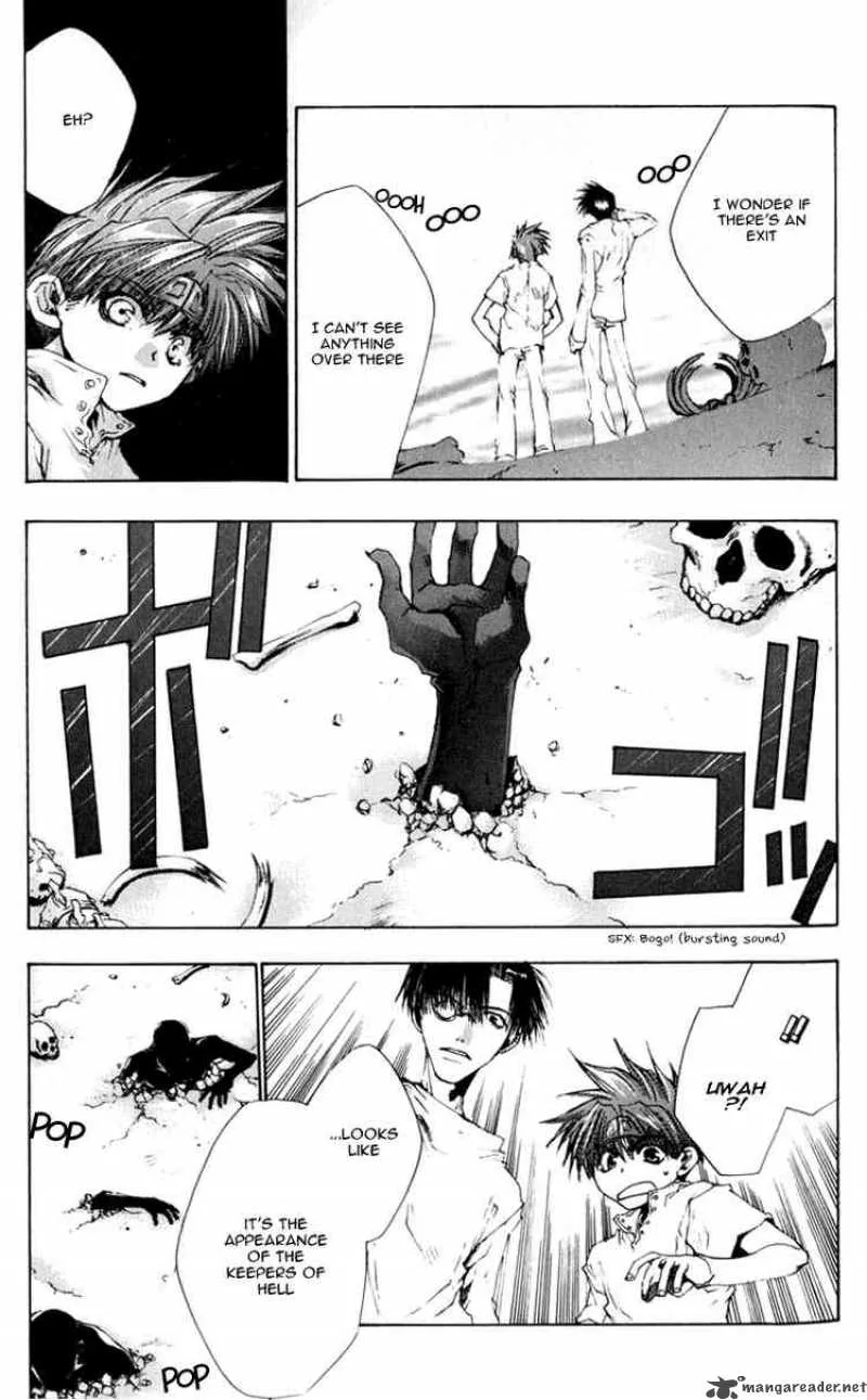 Saiyuki Chapter 38 page 12