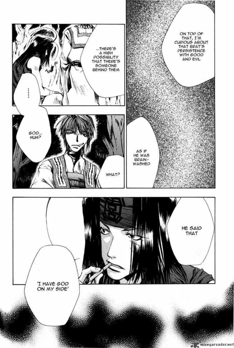 Saiyuki Chapter 38 page 6
