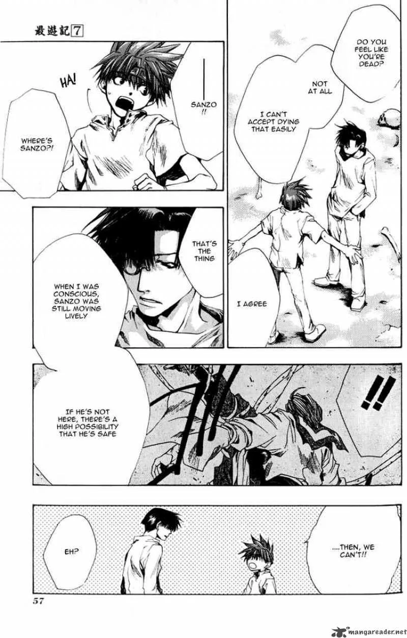 Saiyuki Chapter 38 page 10