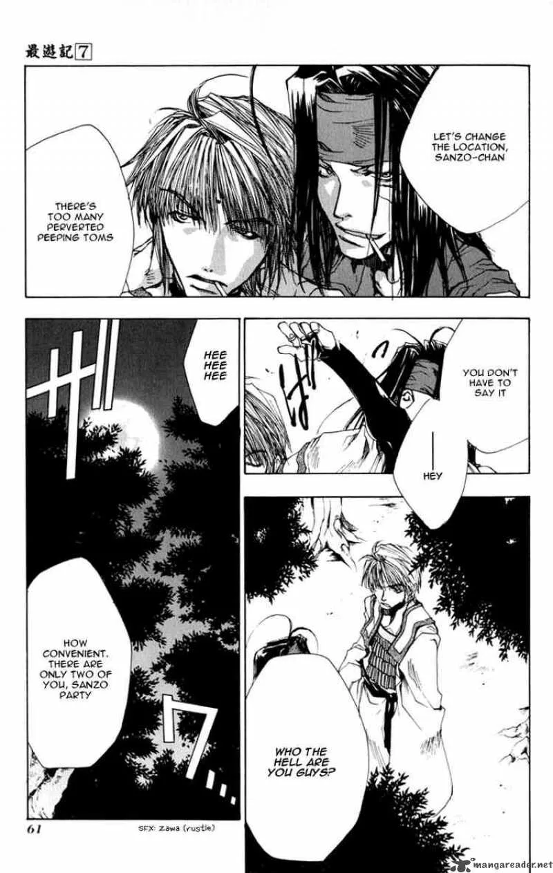 Saiyuki Chapter 38 page 14