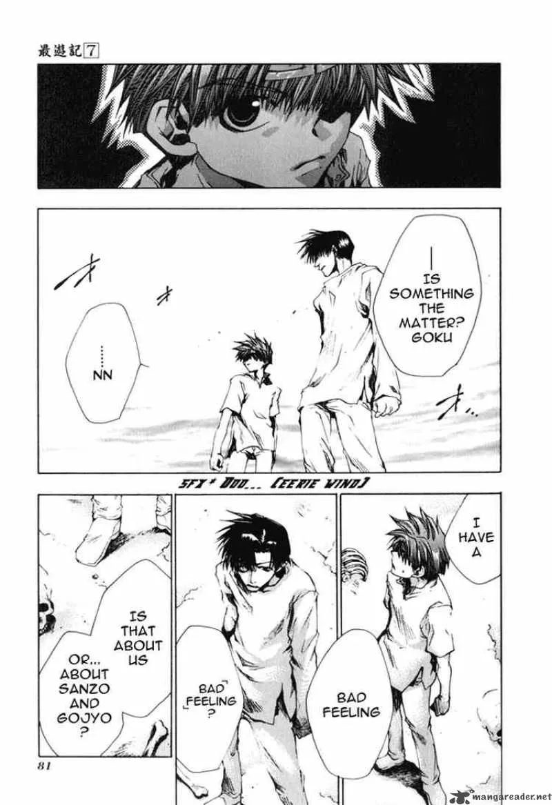 Saiyuki Chapter 39 page 16