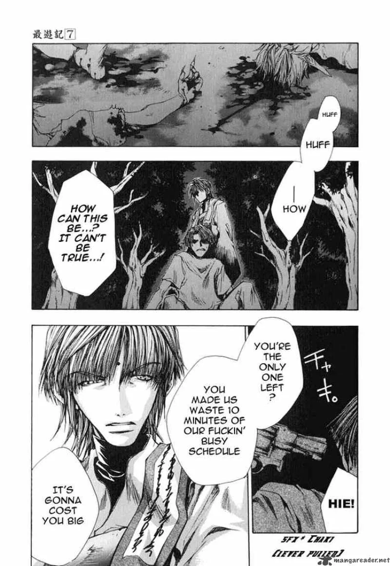 Saiyuki Chapter 39 page 12