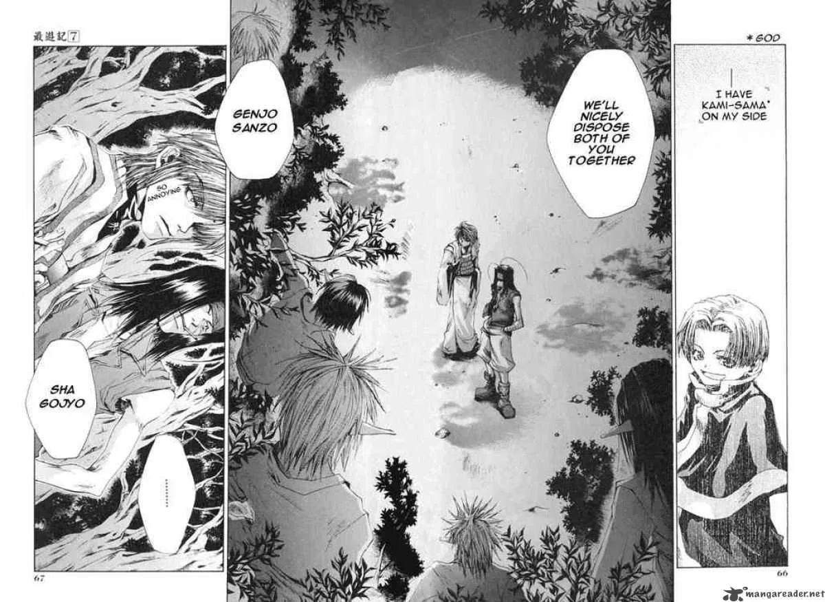 Saiyuki Chapter 39 page 2