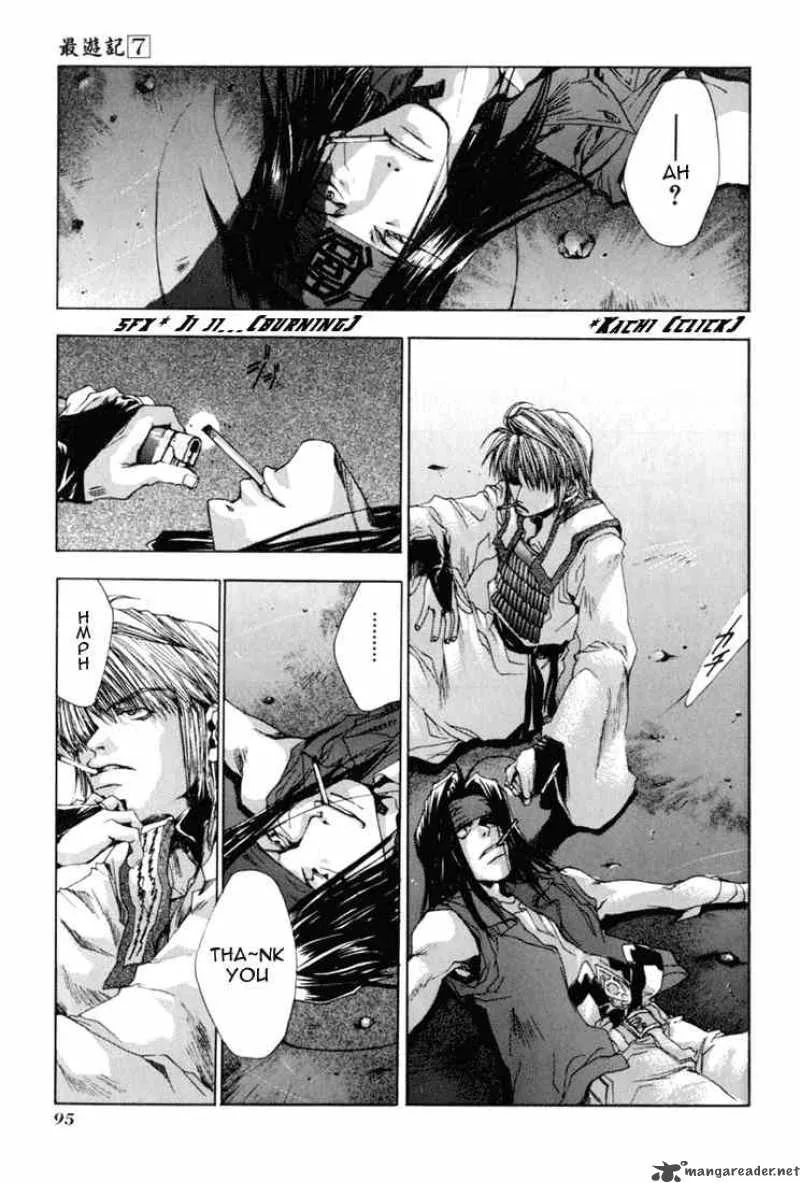 Saiyuki Chapter 39 page 29
