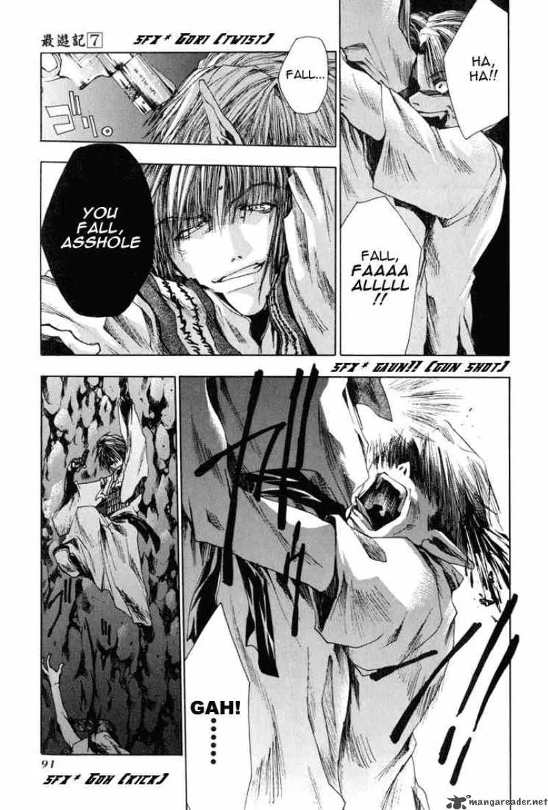 Saiyuki Chapter 39 page 25