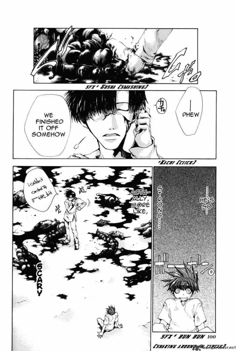 Saiyuki Chapter 39 page 33