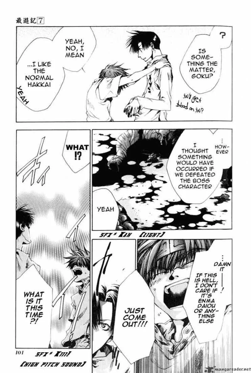 Saiyuki Chapter 39 page 34