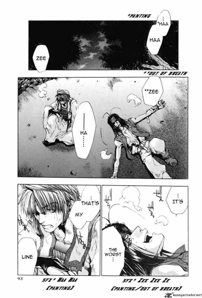 Saiyuki Chapter 39 page 27