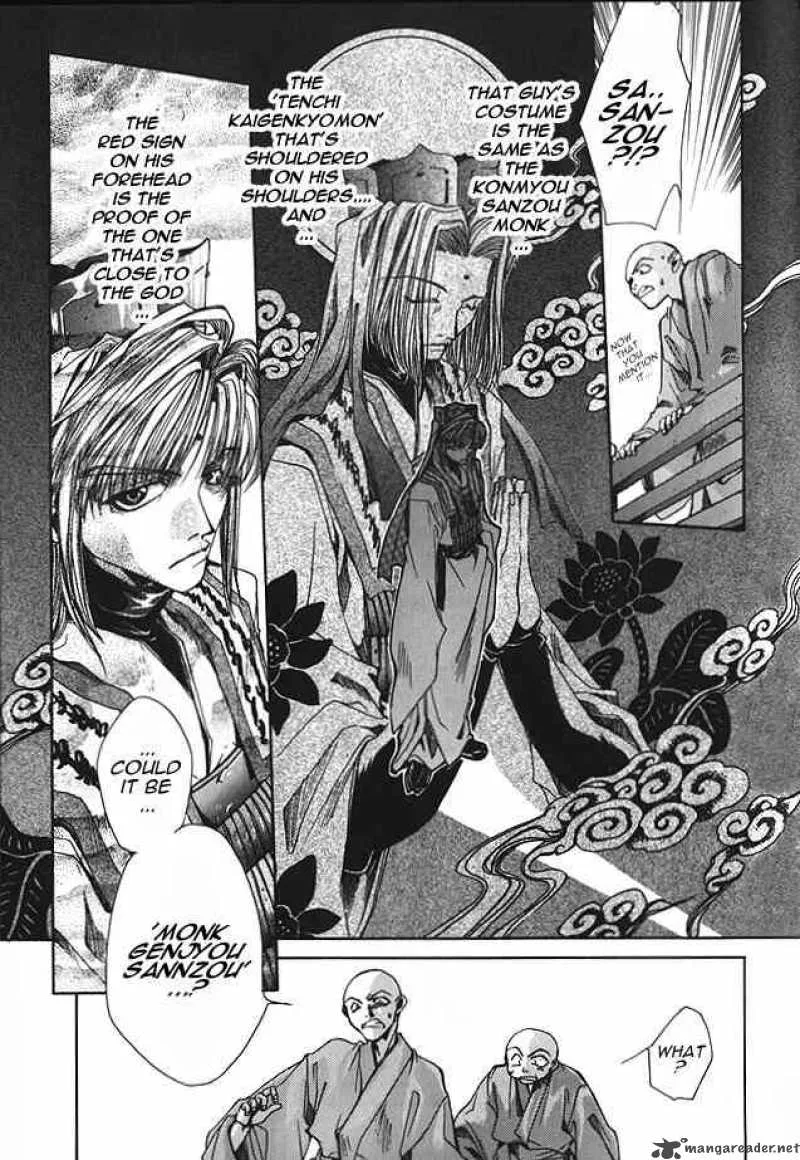 Saiyuki Chapter 4 page 5
