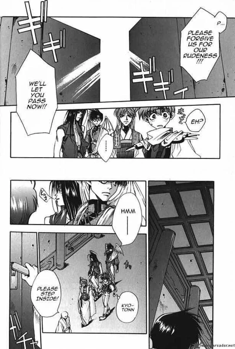 Saiyuki Chapter 4 page 6