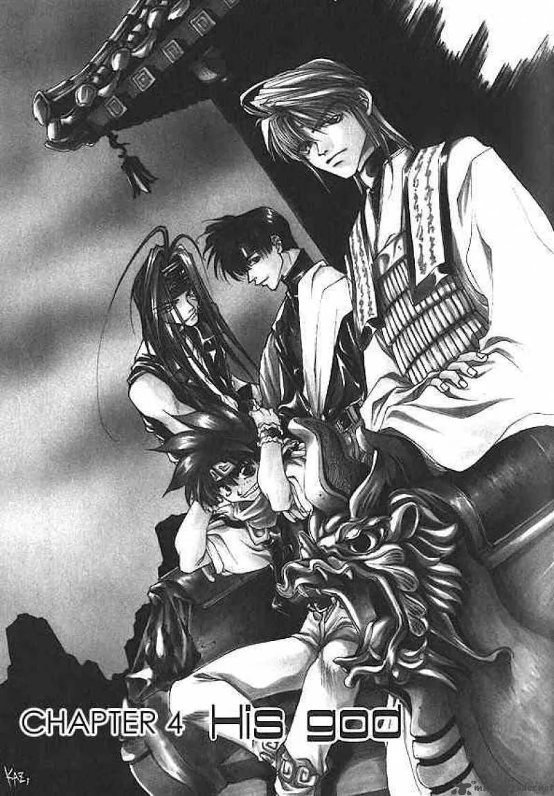 Saiyuki Chapter 4 page 1