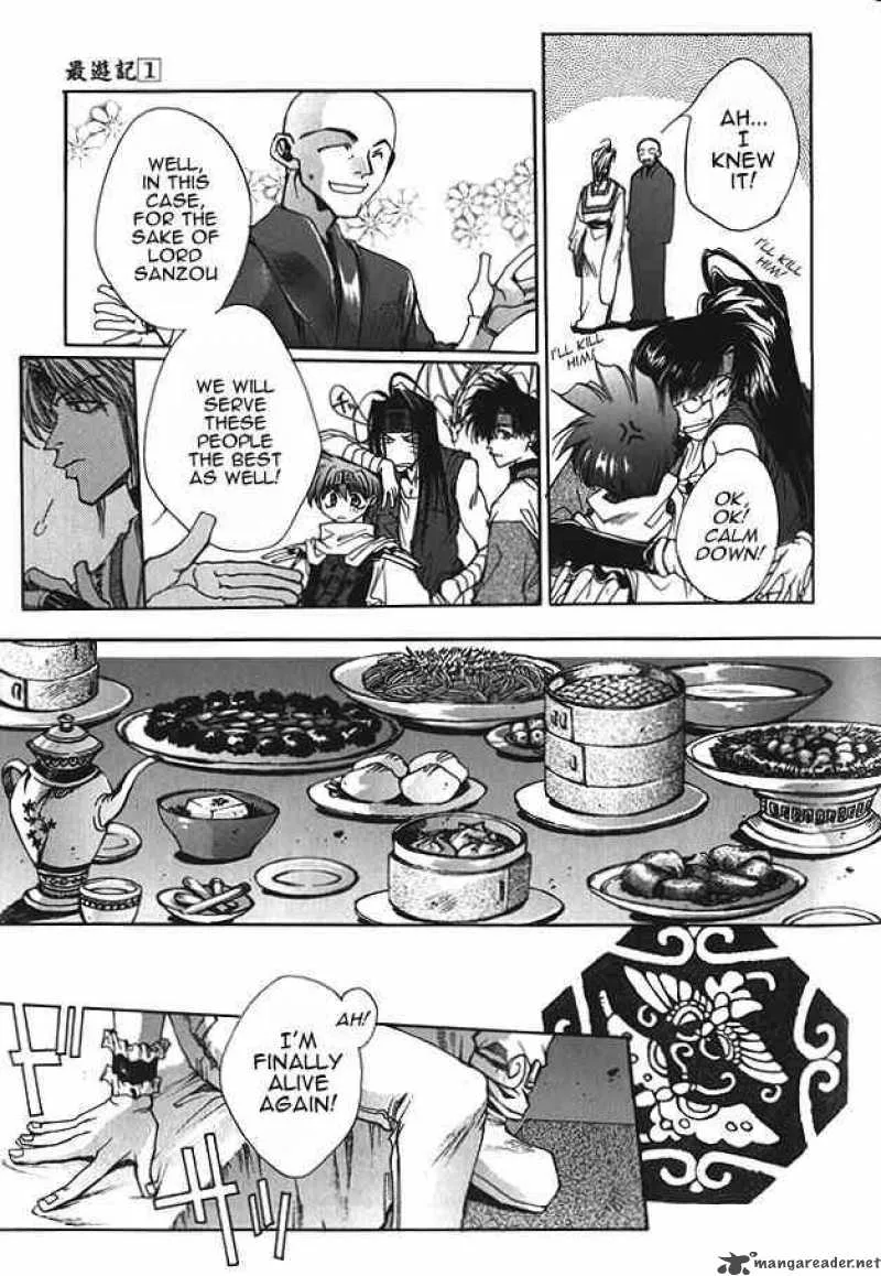 Saiyuki Chapter 4 page 11