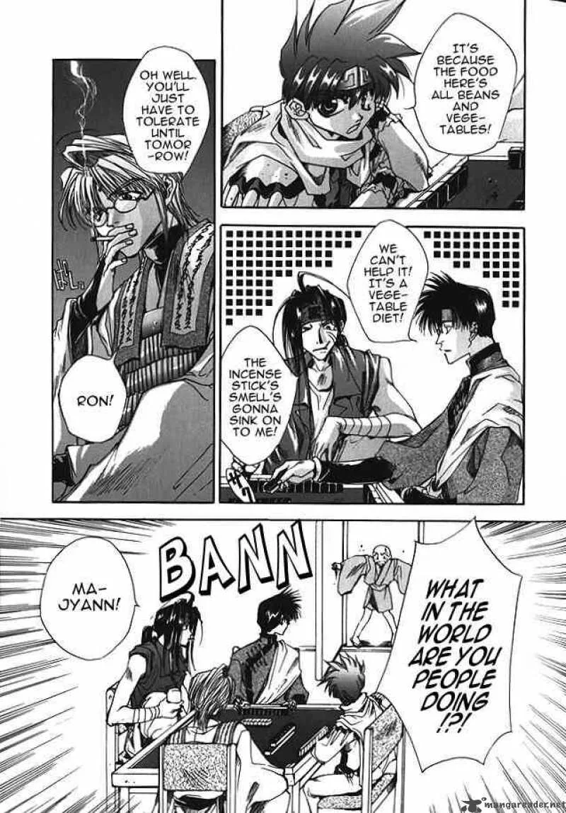 Saiyuki Chapter 4 page 15