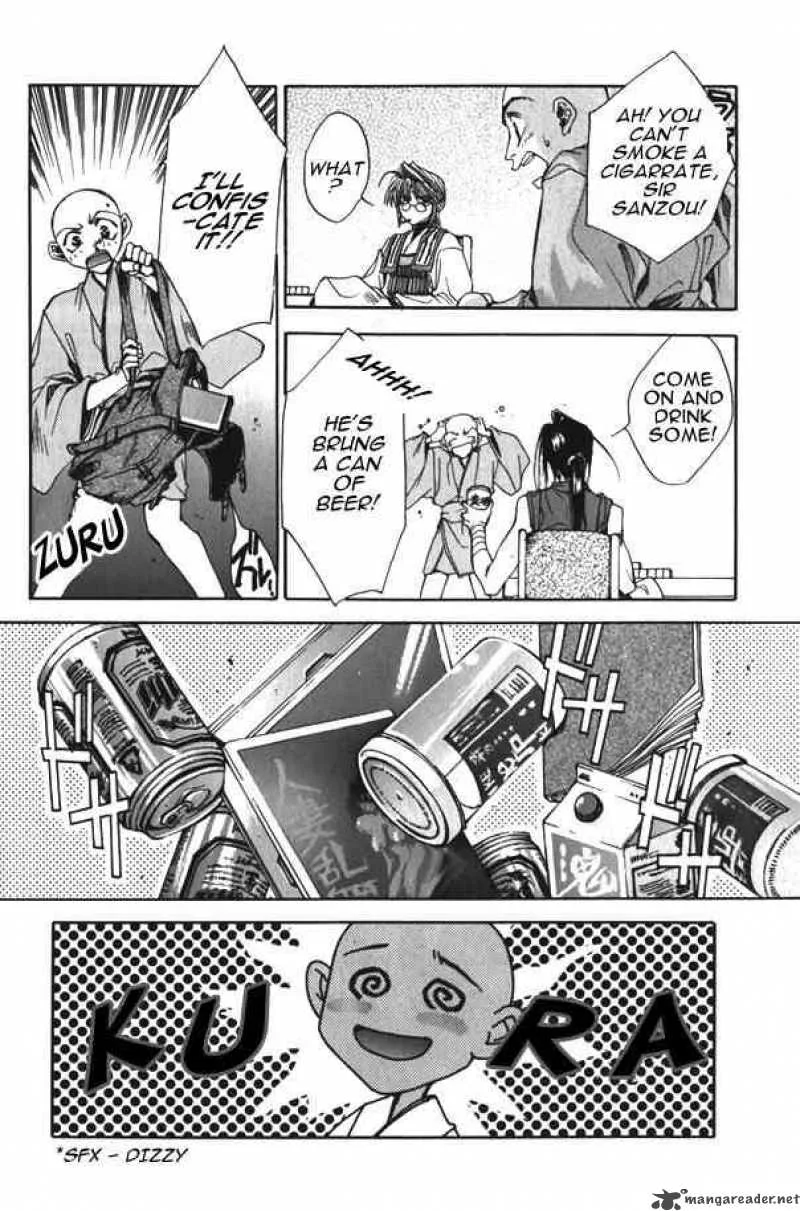 Saiyuki Chapter 4 page 16
