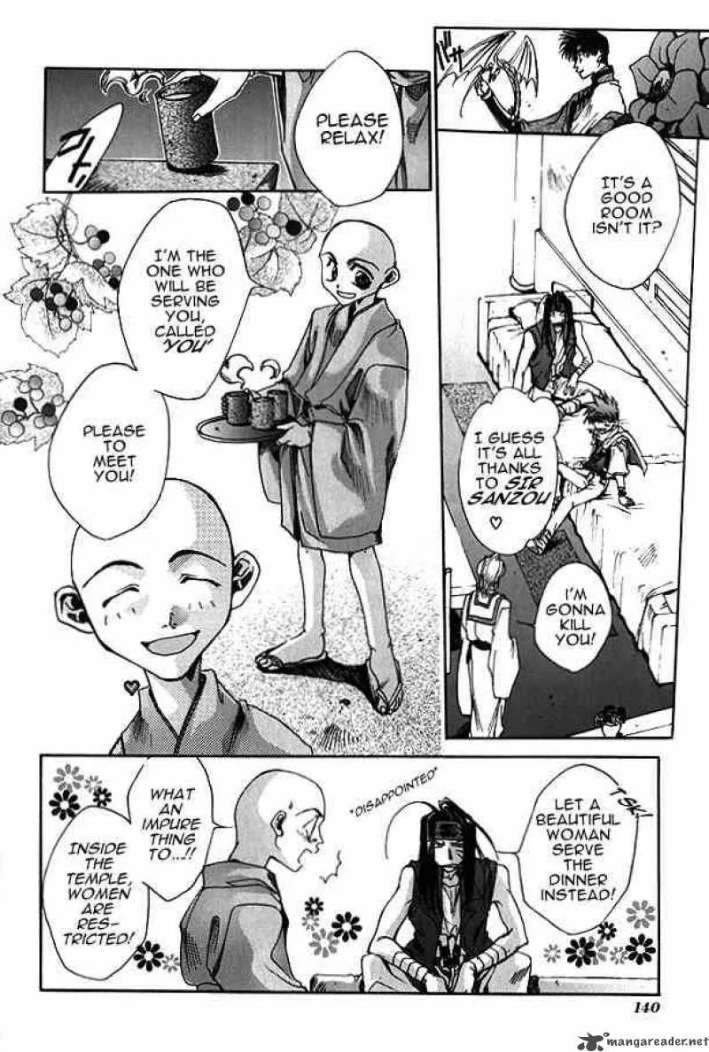 Saiyuki Chapter 4 page 12