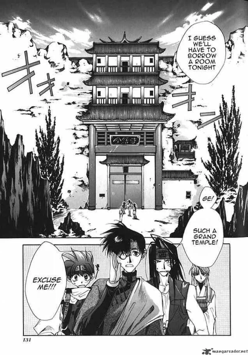 Saiyuki Chapter 4 page 3