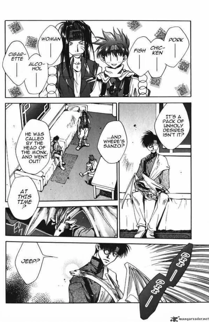 Saiyuki Chapter 4 page 20