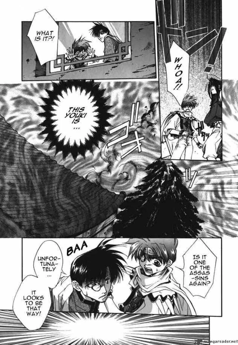 Saiyuki Chapter 4 page 21