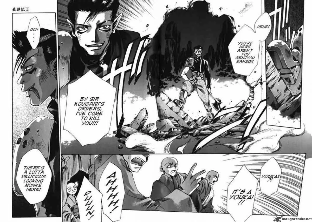 Saiyuki Chapter 4 page 22