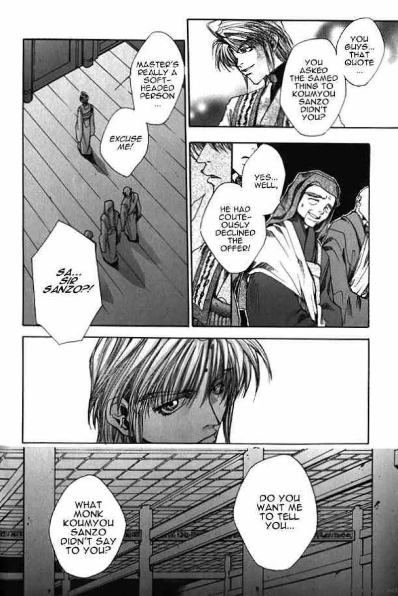 Saiyuki Chapter 4 page 25