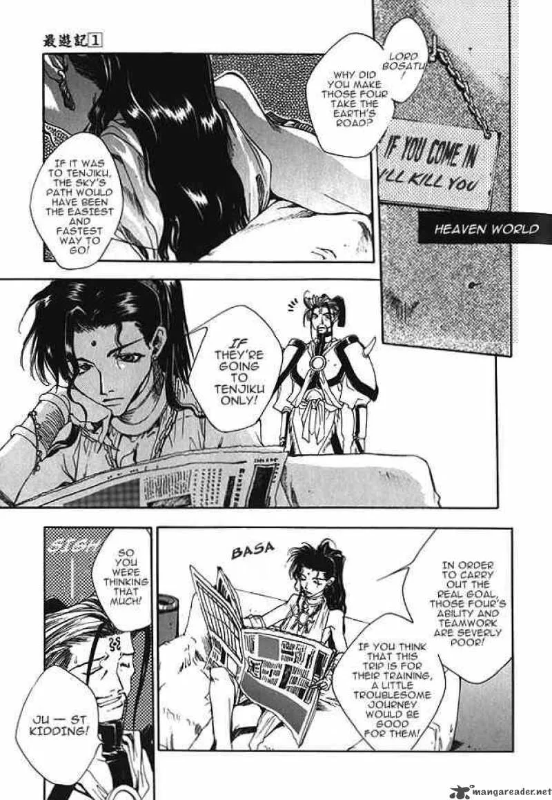 Saiyuki Chapter 4 page 28