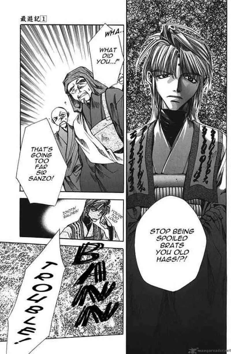 Saiyuki Chapter 4 page 26