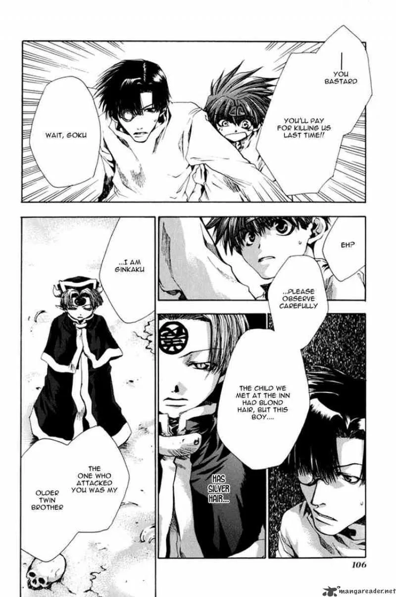 Saiyuki Chapter 40 page 3