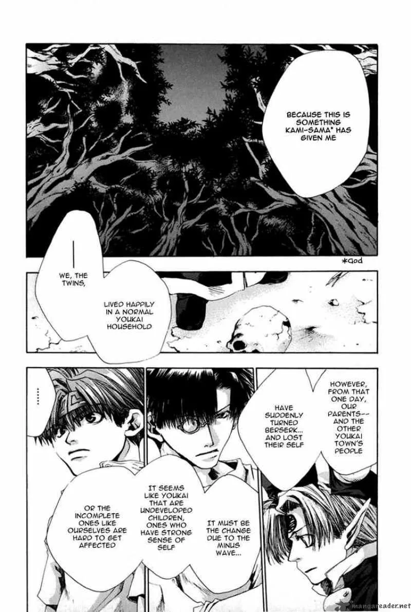 Saiyuki Chapter 40 page 8