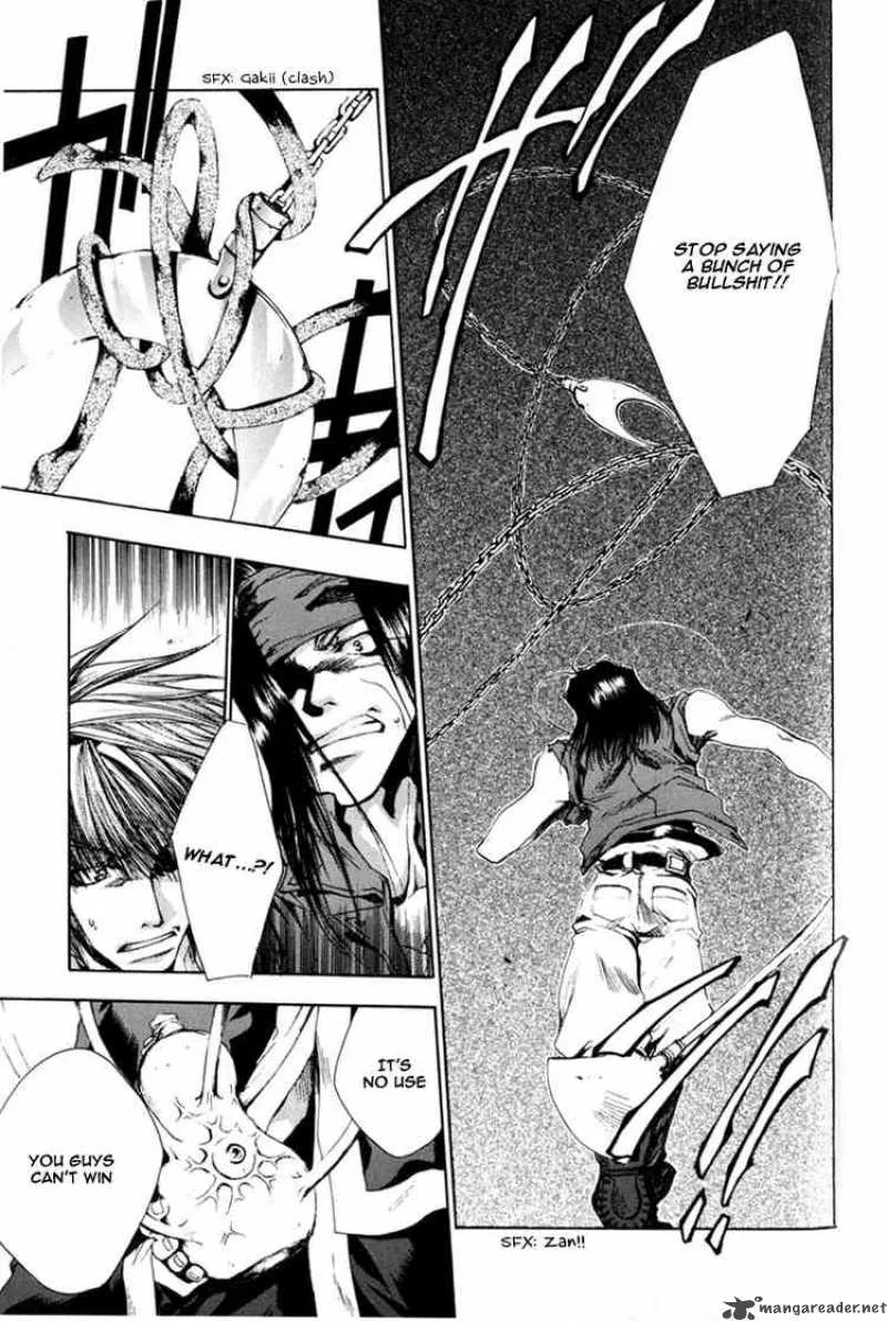 Saiyuki Chapter 40 page 7