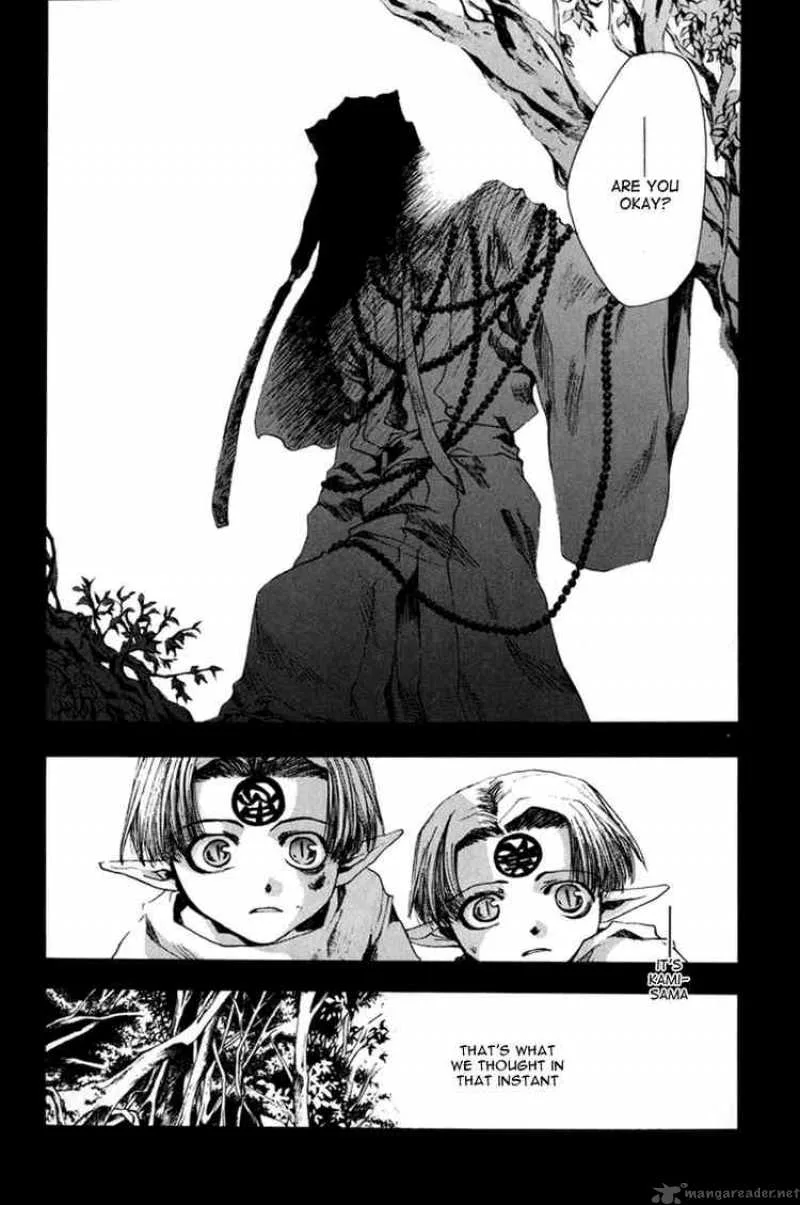 Saiyuki Chapter 40 page 10
