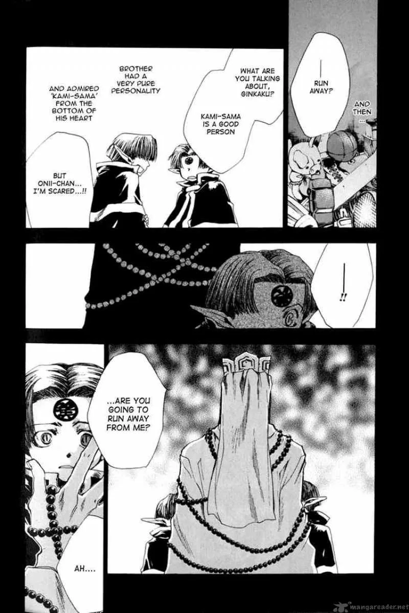 Saiyuki Chapter 40 page 12