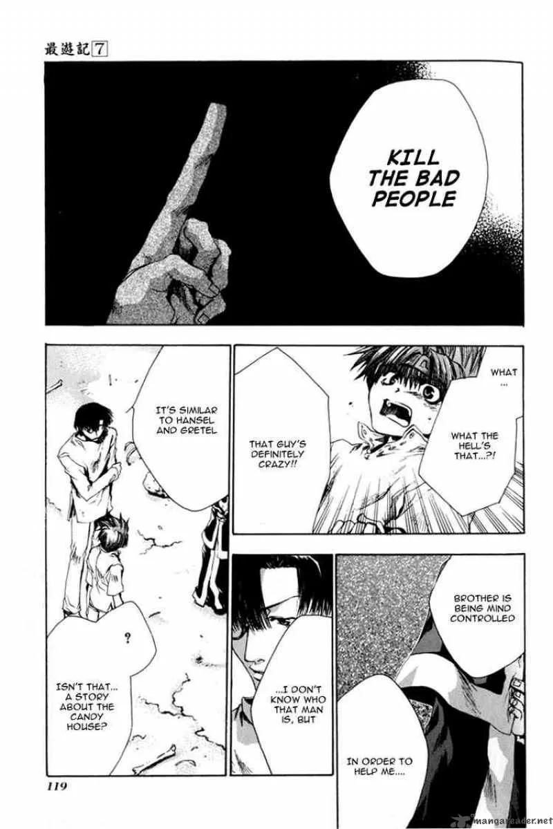 Saiyuki Chapter 40 page 15