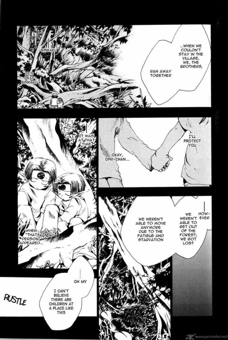 Saiyuki Chapter 40 page 9