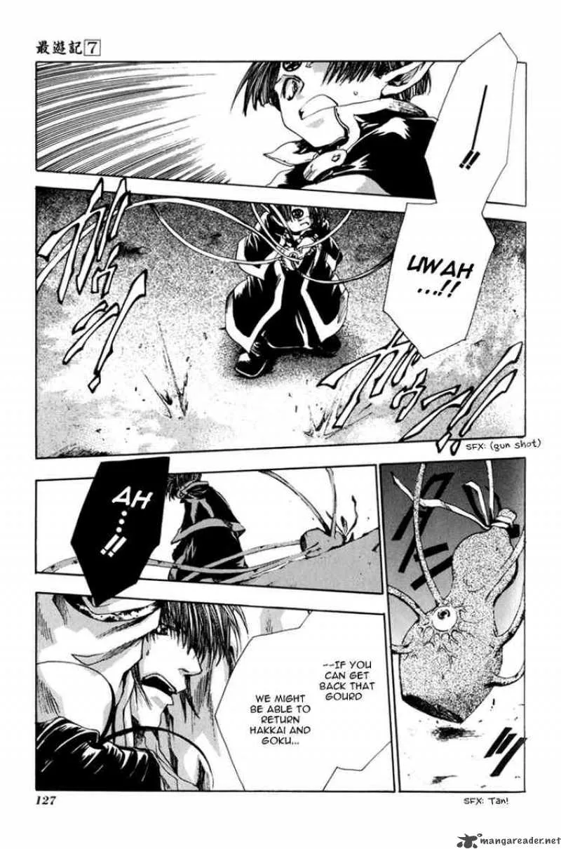 Saiyuki Chapter 40 page 22