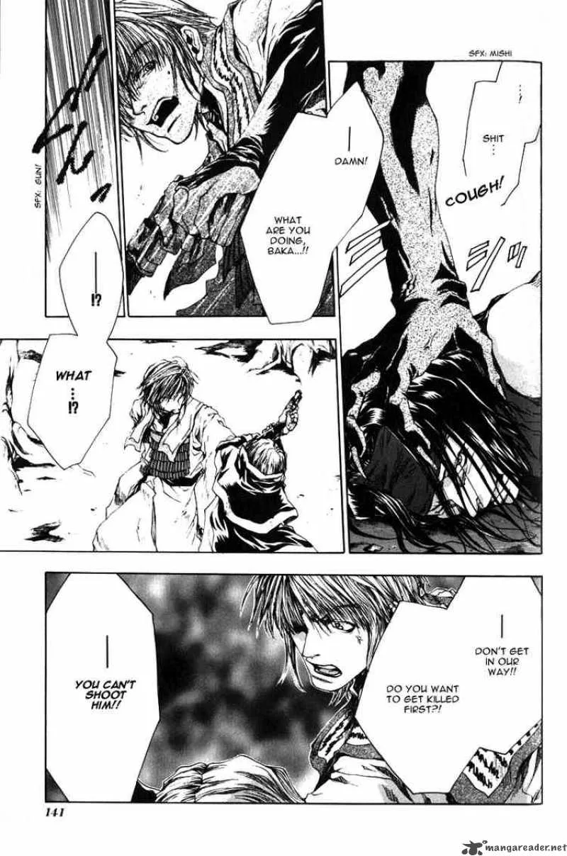 Saiyuki Chapter 41 page 12